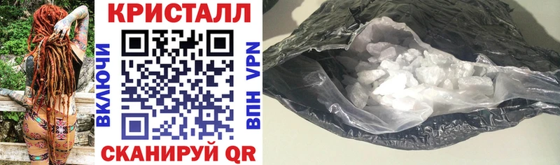 блэк спрут маркетплейс  Западная Двина  АМФ Розовый 