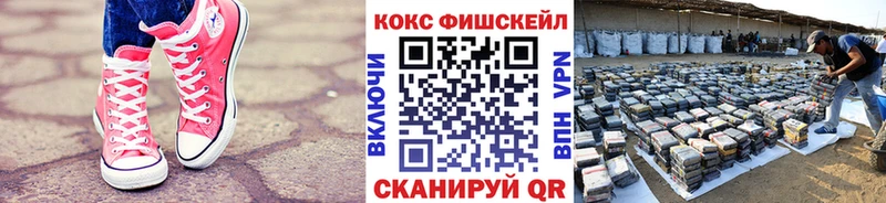 магазин продажи наркотиков  Западная Двина  Кокаин Колумбийский 