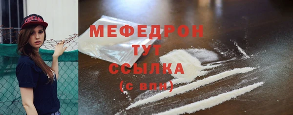 а пвп мука Баксан