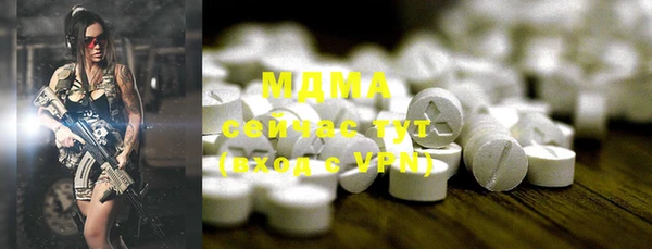 а пвп мука Балахна