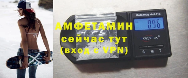 а пвп мука Балахна