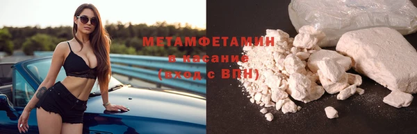 а пвп мука Балахна