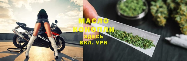 а пвп мука Баксан