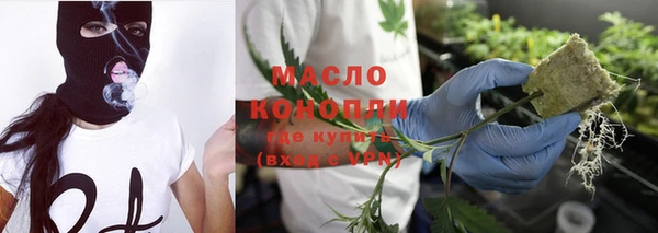 а пвп мука Баксан