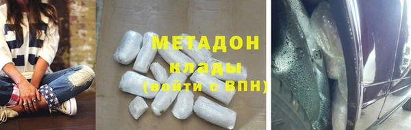 эйфоретик Балабаново
