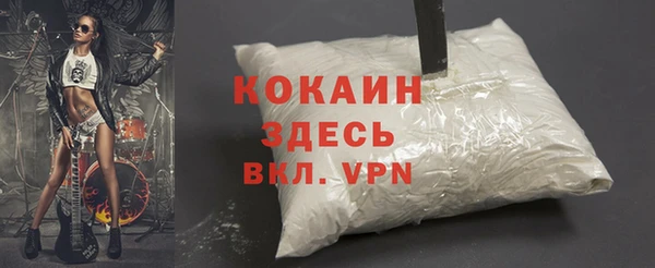 а пвп мука Балахна