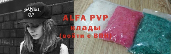 эйфоретик Балабаново