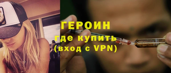 а пвп мука Баксан