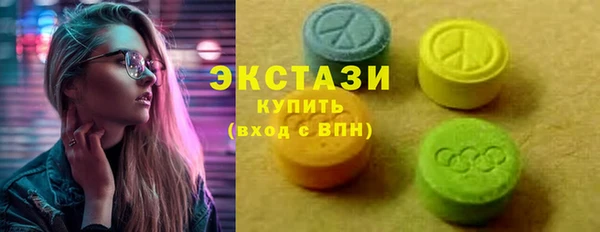 а пвп мука Баксан