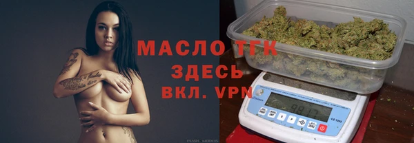 а пвп мука Баксан