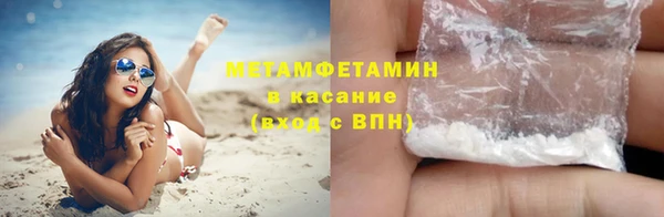 а пвп мука Балахна
