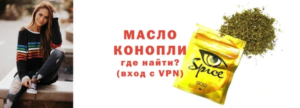 а пвп мука Баксан