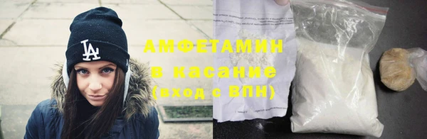 а пвп мука Балахна
