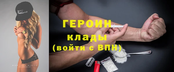 а пвп мука Балахна