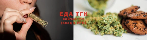 а пвп мука Баксан