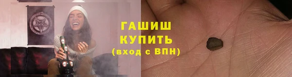 а пвп мука Баксан