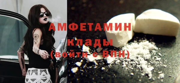 а пвп мука Баксан