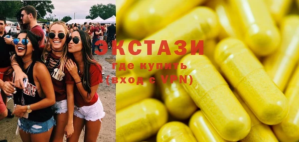 а пвп мука Балахна