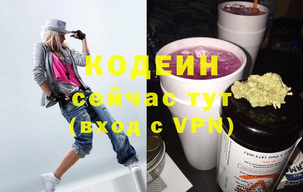 а пвп мука Баксан