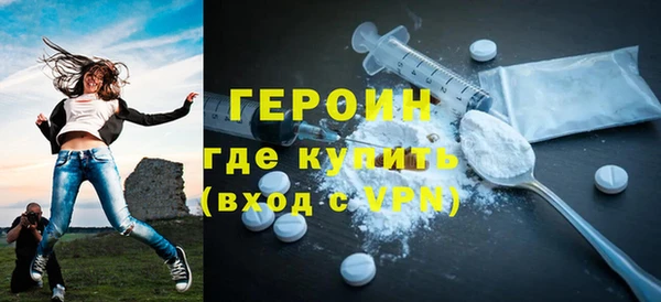 а пвп мука Балахна