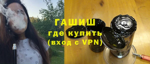 а пвп мука Балахна
