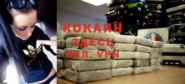 а пвп мука Баксан
