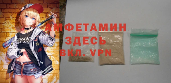 а пвп мука Баксан