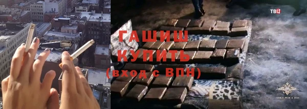 а пвп мука Баксан